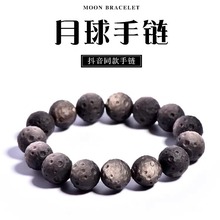 ��Ȼ�y���Eʯ���Ů�p���y���ղؼ��������ִ����ǿպ���ʯ���Ʒ