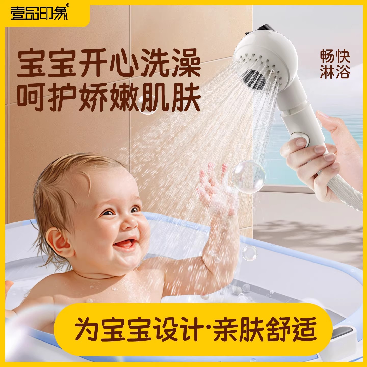 ͯͷӤרԡͷϴԡϴƨϴͷͷ