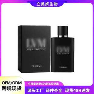�羳TK���R�d�VҰ��ʿ��ˮ�������־õ���ε�{���50ml���l����