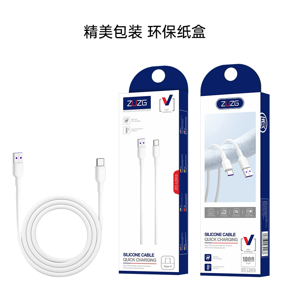 Зарядный кабель (ZUZG) JS01 — универсальный Lightning, Type-C, Micro, 1–2 м, быстрая зарядка 5A