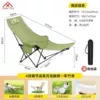 Installation-free [Bamboo Leaf Green] four-speed adjustable ☆ thickened seat cushion-upgraded sleeve (sitting and lying down)