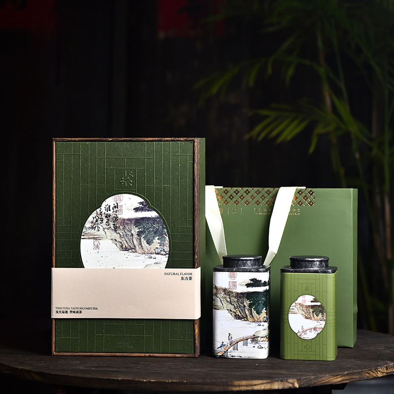 2025春茶新款绿茶包装盒空礼盒明前龙井碧螺春通用茶叶礼盒装空盒