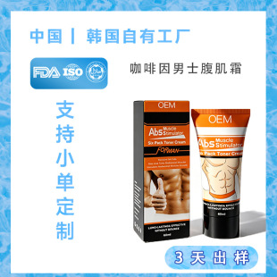 ���ƿ�������ʿ����˪���θ����켡���ո��������⾀�l�@�F��Ħ��