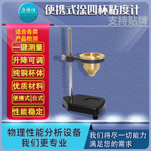 �����˱�yʽճ��Ӌ�T4ճ�ȱ��T�ı�̨ʽճ�Ȝy���x�T��ճ�Ȝyԇ