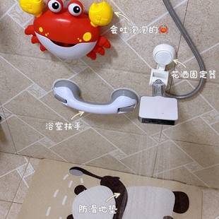 ✅ Children's Handrails Bathroom Bath Handrails Baby Standing Shower Handrails Household Suction Cup Wall Anti-Slip Handles