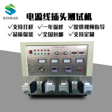 ���^�C�Ϝyԇ�x��о���^�p�^���^���C�Ϝyԇ���͉��yԇ