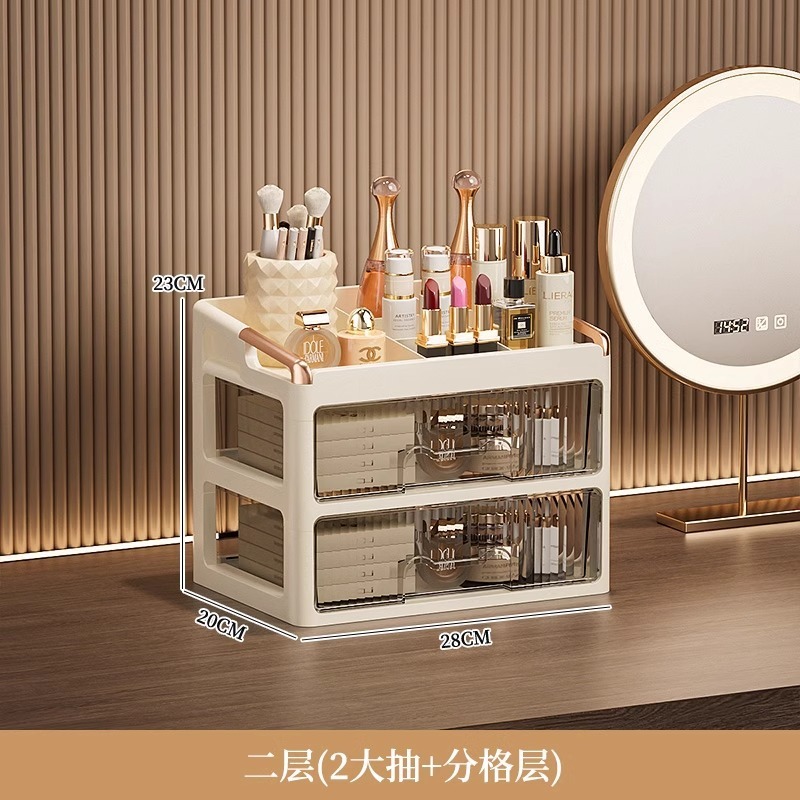 化粧品収納ボックスデスクトップ高級感ドレッサー引き出し式物置ラック洗面台スキンケア整理棚|undefined