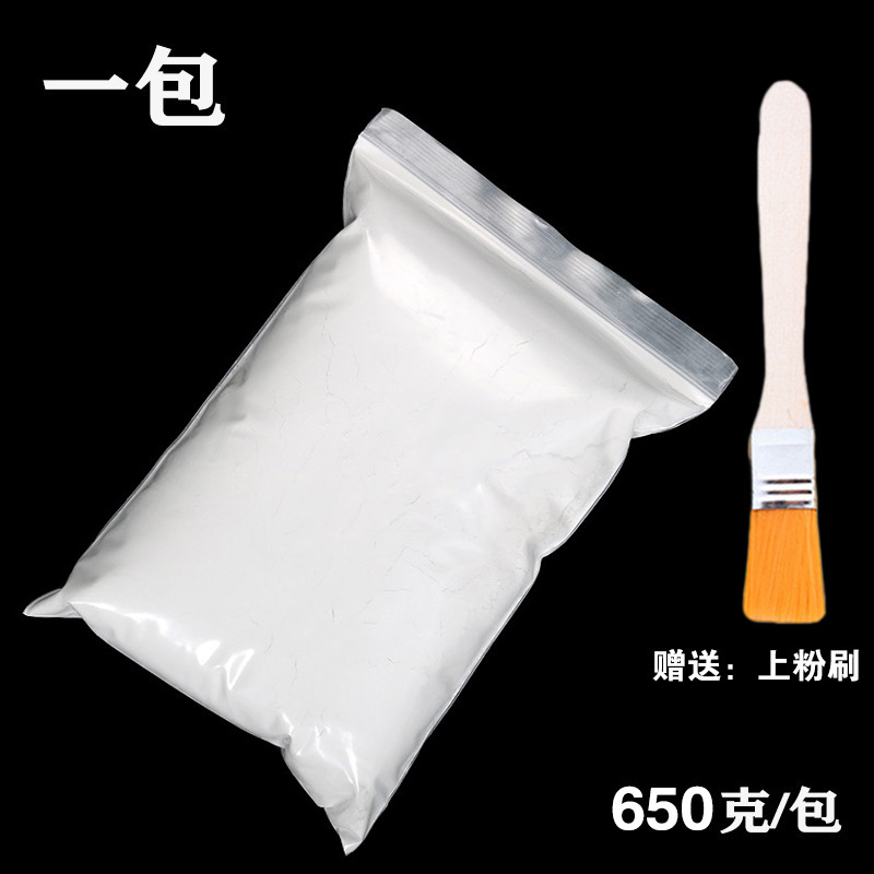 Bag of skate powder 650g, 1 pack