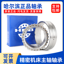 ����������������� NN 3020 3021 3022 3024 3026 3028 3030 KP5