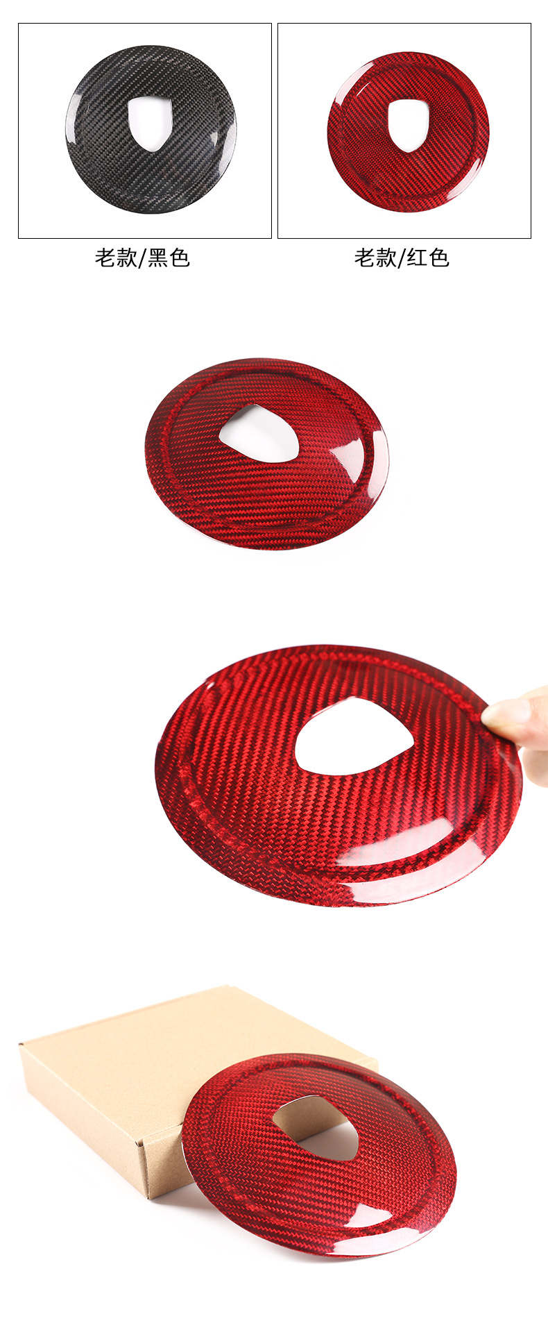 Suitable for Old Models of Porsche, Genuine Carbon Fiber Steering Wheel Logo Sticker, Interior Modification Car Accessories
