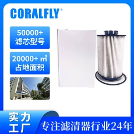 柴油滤清器;机油滤清器;空气滤清器