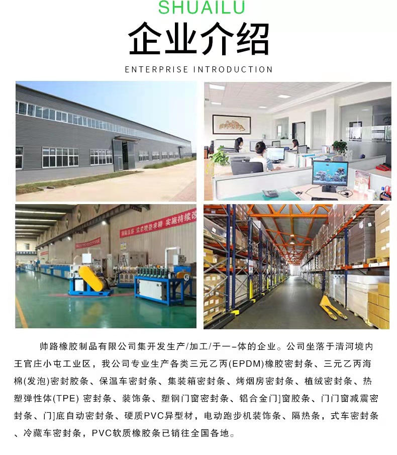 微信图片_202205312047115