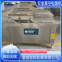 �p����հ��b�C�����A�Ʋ˱��r��շ�ڙC�ɝ����ʳƷ���b�O��