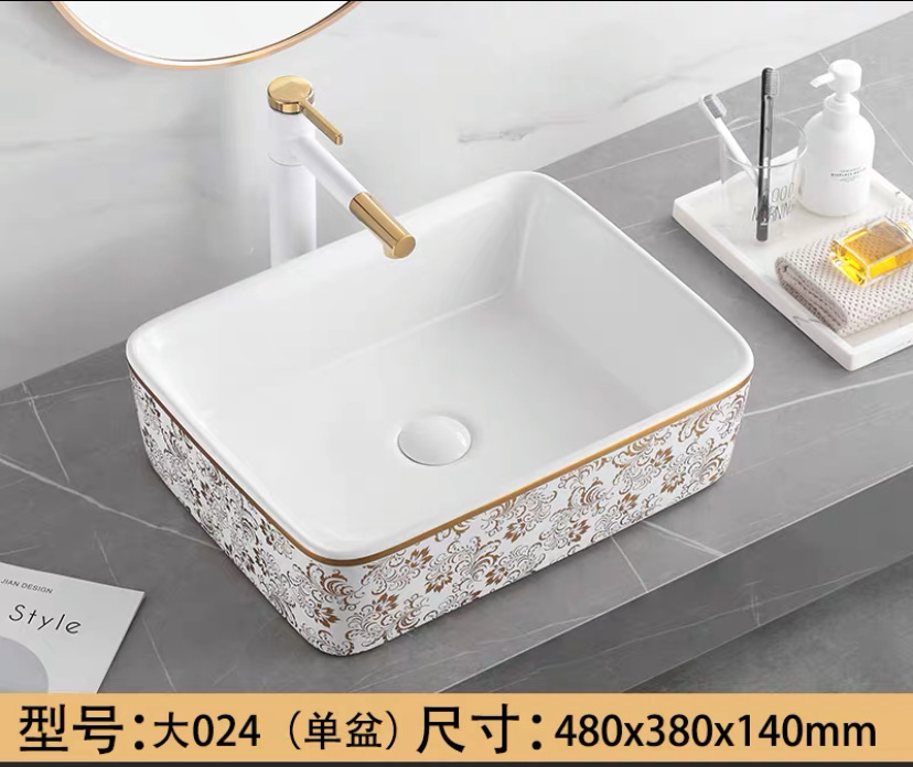 Gran 024 sola cuenca