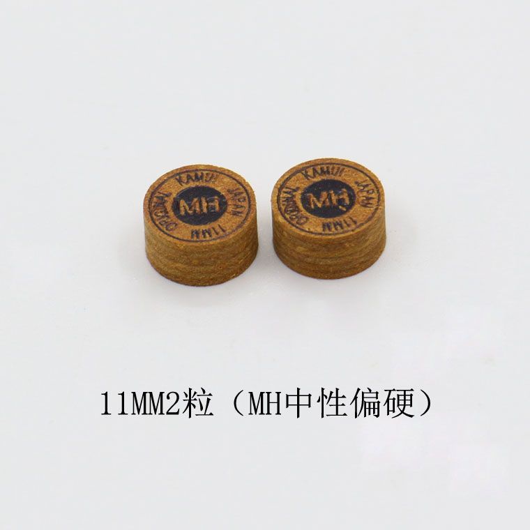 国産ブラックカムチップ スヌーカービリヤードキュー チップ メンズロッド メンバーシップチップ ビリヤードアクセサリー その他樹脂|undefined
