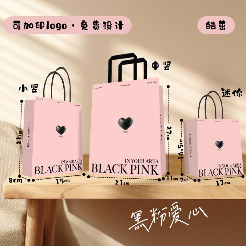 牛革紙袋、ハンドバッグ、テイクアウト用ミルクティー、ベーカリー用包装袋、クリスマス、新年、祝日ギフト用紙袋、カスタマイズ可能