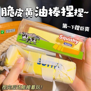 �¿�羳���N��Ƥ�S���Ͱ��������ʳ�����؏���Ƥ�≺�lй���