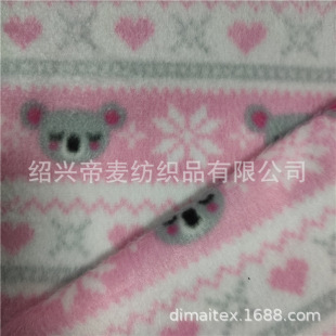 С��ӡ���u���qͯ�b�q�����ϠC��q�pˢ�ΠC