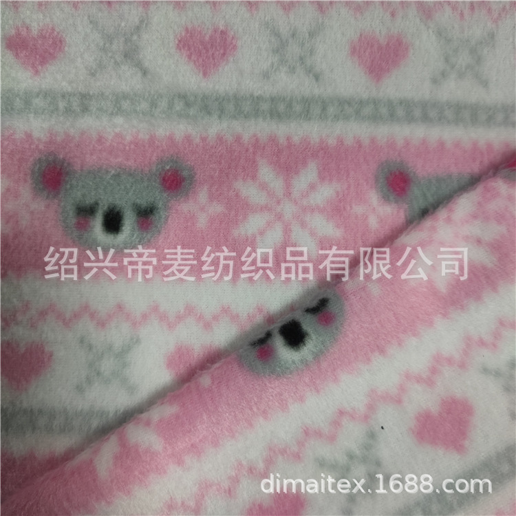 小熊印花摇粒绒童装绒布面料烫光绒双刷单烫