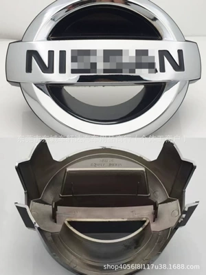 Other Automotive Exterior Supplies, Car Logo - 08-ordinary-tianlai-before