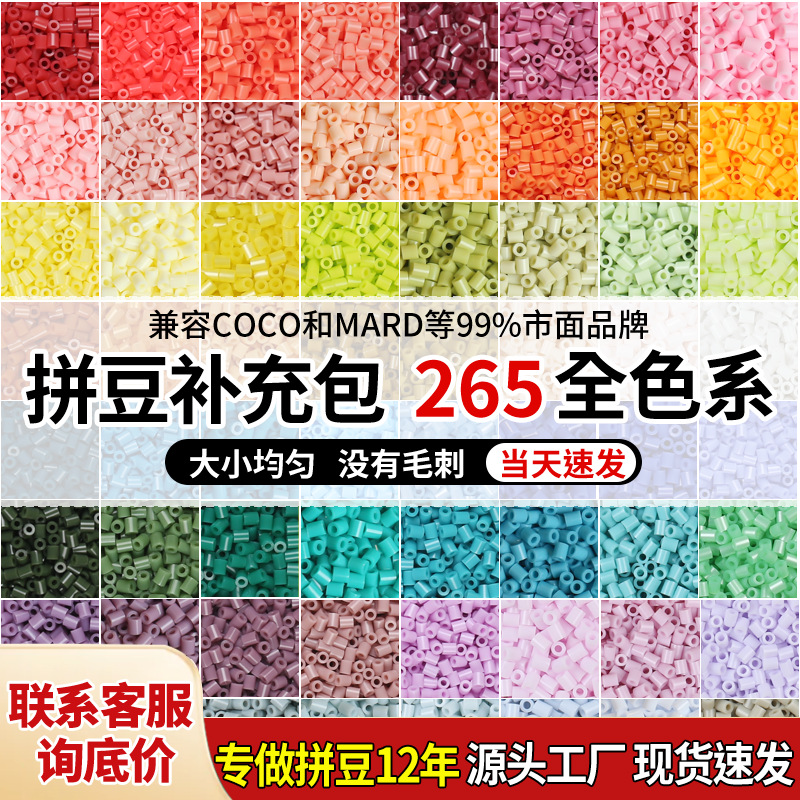 商品图
