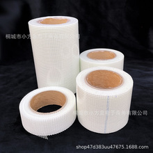 �W����ճ�����w�S��ճ�W�񎧽ӿp���W�񲼃Ƞ����ѾW�o����10cm