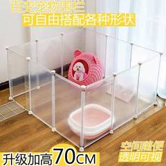 ペット用品フェンス犬隔離ドア犬籠ガードレール中小型犬室内犬小屋家庭用フェンス犬籠