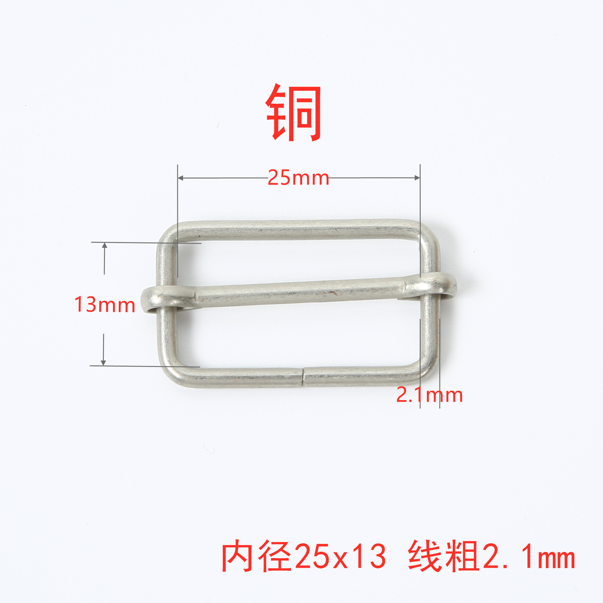 Venta directa de fábrica de hebillas metálicas en forma de D en stock, hebillas ajustables de acero inoxidable, nuevas hebillas de tracción, hebillas de tres niveles de cobre, hebillas de alambre de hierro. image 44