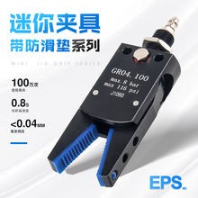 �Cе������A��Mini-A/B/C/J1060/J1080/CH1410A/Bˮ�ڊA�����z��