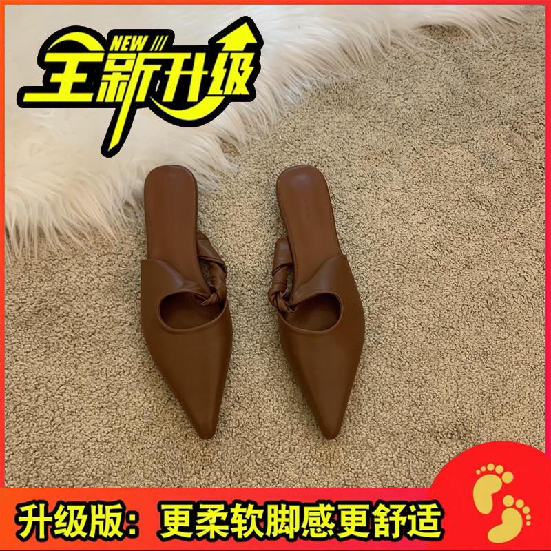 다크 다크 브라운 업그레이드
