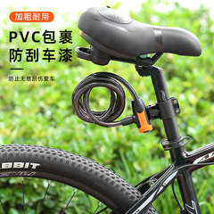 Bicycle lock anti-theft electric bike steel cable lock portable circular bike lock e-bike anti-theft lock wholesale