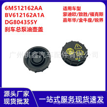 6M512162AA�m��춸��؄x܇�����͉��wDG804355Y3M51BV612162A1A