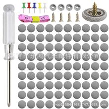 ��܇��￨����ﲼÓ���´��ޏ͹̶������b���܇���q������