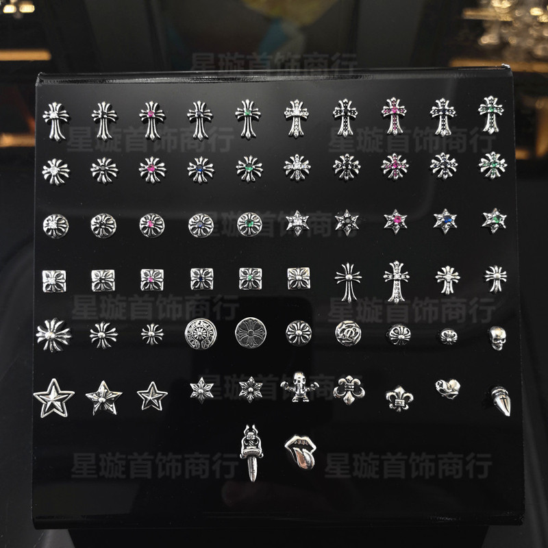 New Trendy Brand Cross Punk Earrings Ch Crow with Colored Diamonds for Men and Women White Copper Thai Silver 925 Silver Needle