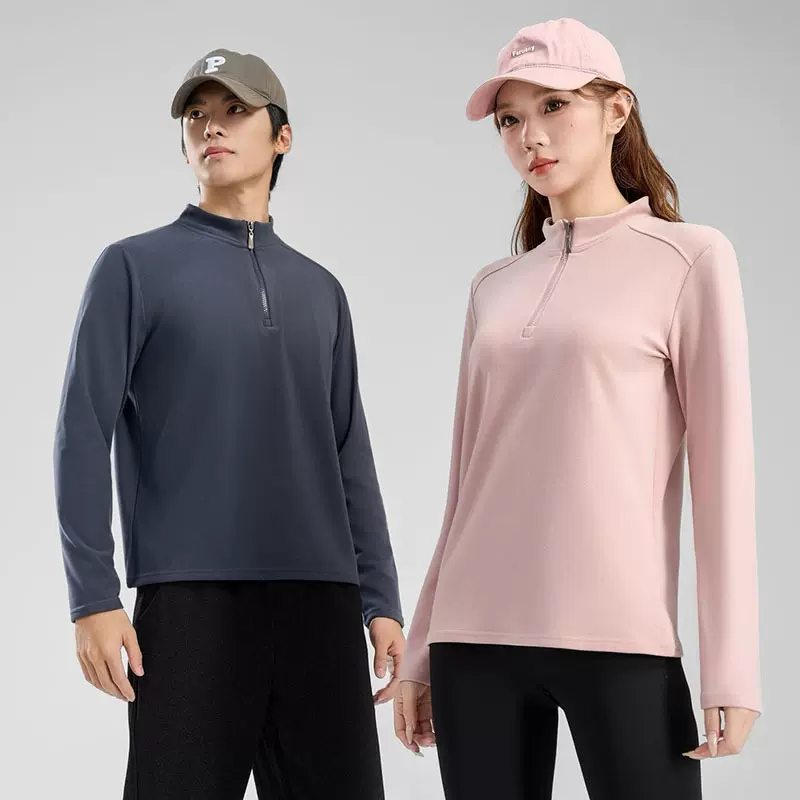 男女款立领半拉链打底衫定制logo定做羊绒圆领新款时尚长袖定做保