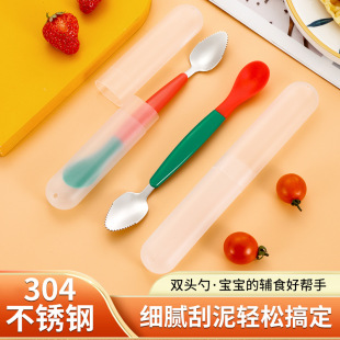 304���P䓿�ͨ�냺�ڹ��׃�ͯ��ͯ�����oʳ���p�^�������ӿɐ��L