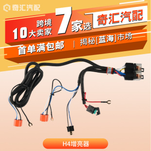 ��܇���b��� H4��܇��������� ���b����ӏ������M ���⾀��