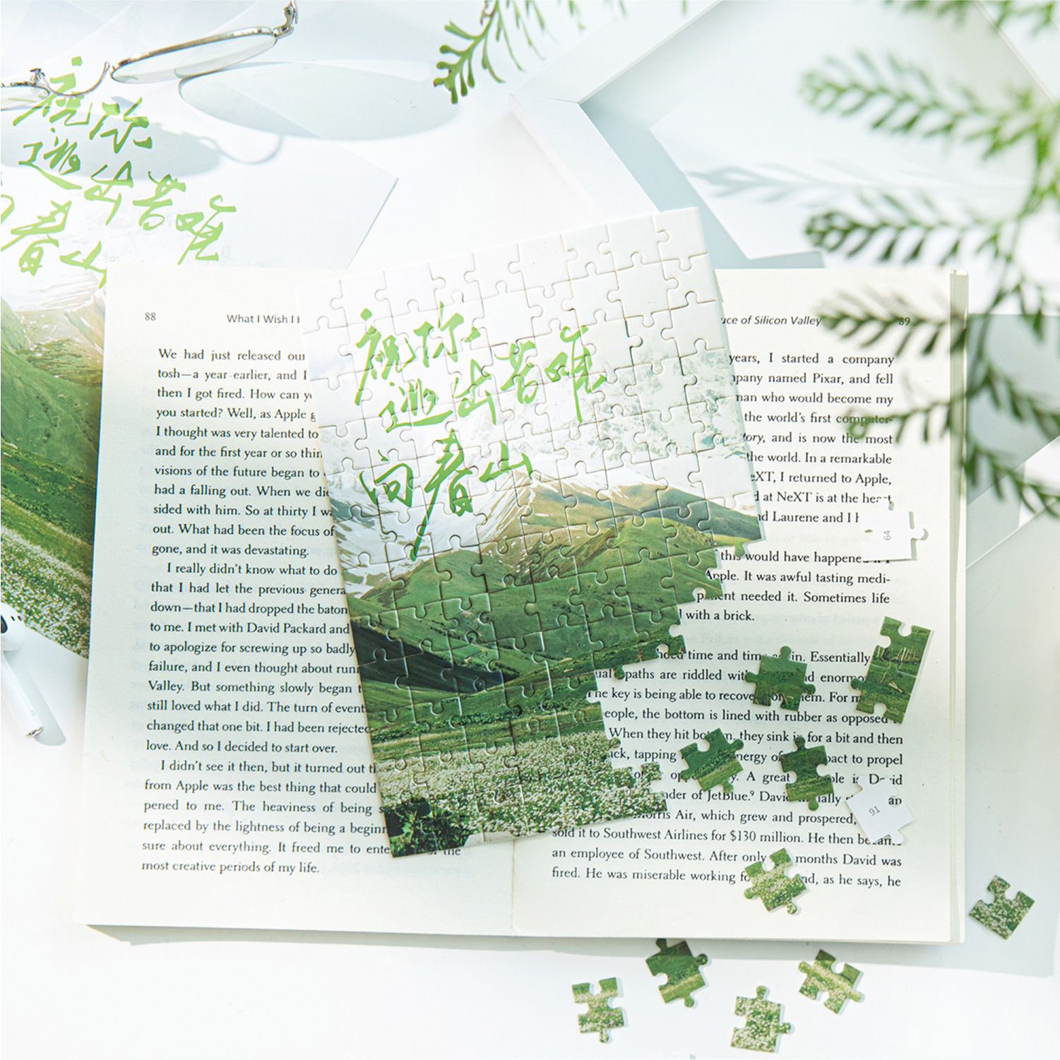 Mo tinta puzzle caja de regalo La vida es una serie de desierto rompecabezas de descompresión de la naturaleza decoración de escritorio de oficina