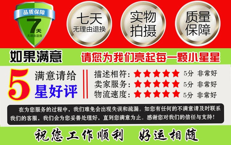 O1CN01PW9HBO1CZ5w5XDrdH_!!1805