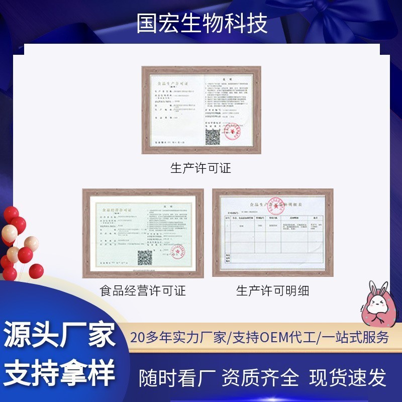 クアンウエエキス 10:1 クアンウエ粉末 ヘルスケア製品原料 クアンウエ濃縮粉末 在庫あり 送料無料 クアンウエエキス|undefined