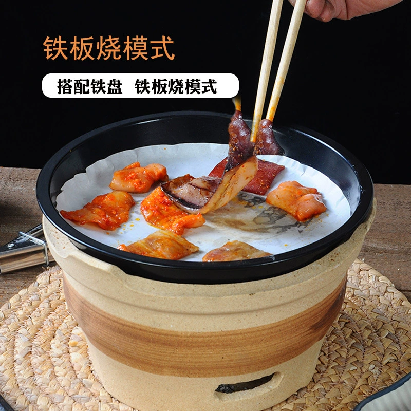 Cooking tea charcoal furnace old woodcar carbon furnace outdoor outdoor border furnace household indoor pottery barbecue stove set