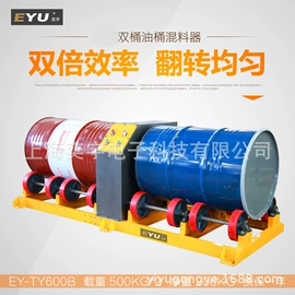 叉车;堆高车;运输搬运设备