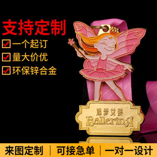 ���ꃺͯ�赸��ِ���٪��ƒ��ư��������Z�誄Ʒ���ƪ���׷��Ů��