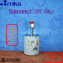 A069*MKS���Ӌ��̖621C11TBFHC 1000Torr�����Ĕz��C����ɫ��