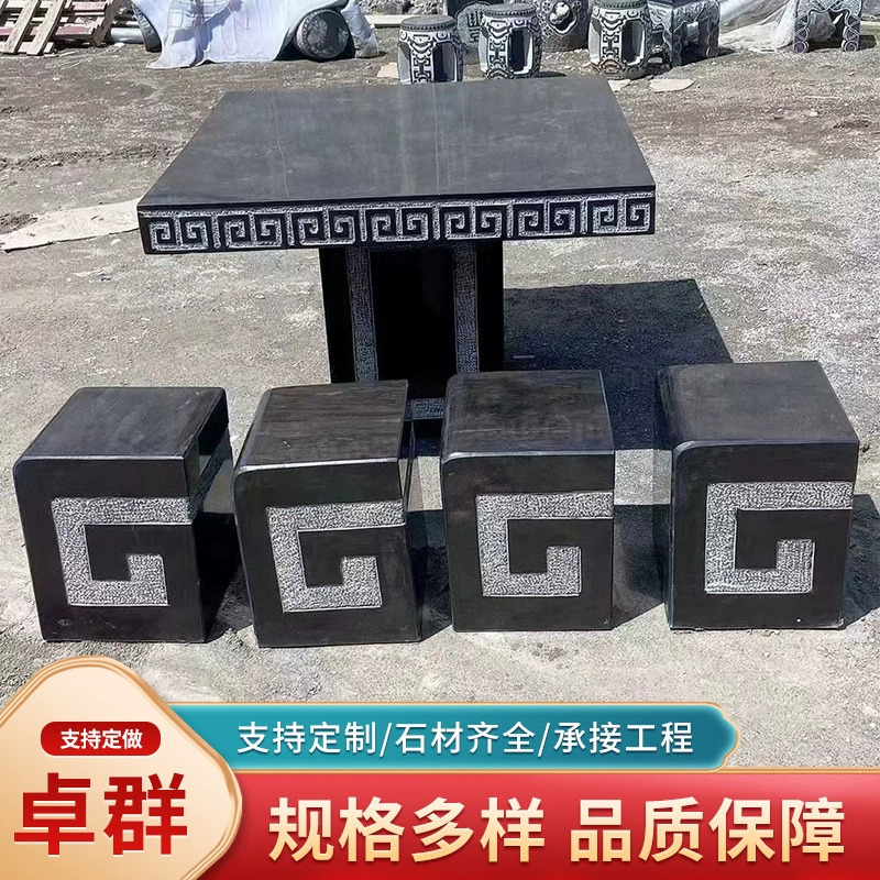 Открытый сад двор каменный стол каменный стул мраморный круглый стол квадратный стол беседка в парке