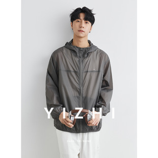 Niaojia Elements 2025 Summer New Anti-Uv Ice Silk Sun Protection Clothing Lightweight Breathable Sun Protection Clothing Jacket Men's Clothing