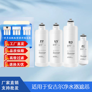 �m�䰲������ˮ���VоA6pro/A4/S6/J2666ROB8/S2/K7/A5/K5/A1�ͺ�