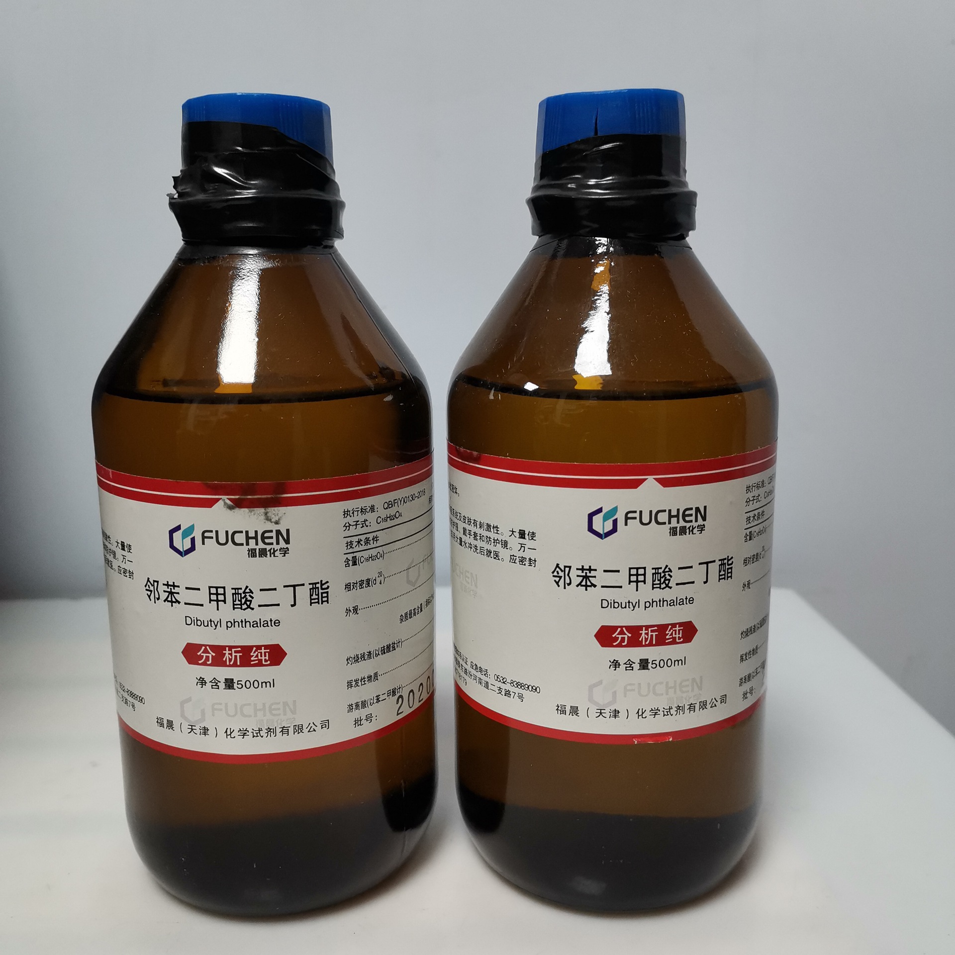 邻苯二甲酸二丁酯 99.5% 分析纯500ml/瓶 CAS;84-74-2