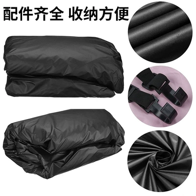 Cloth Sunshade Car Cover Cross-Border, Car clothing