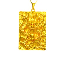 镀24K黄金龙腾龙牌吊坠男饰品霸气越南镀金 吉祥霸气龙头大吊坠